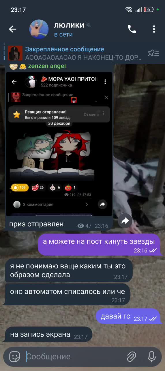 @ZALENSKIY_OFFICIAL