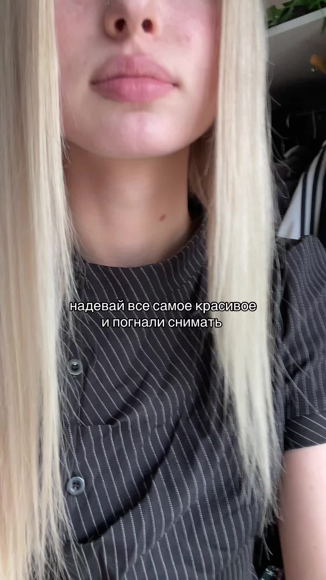 @ТГК-Савета