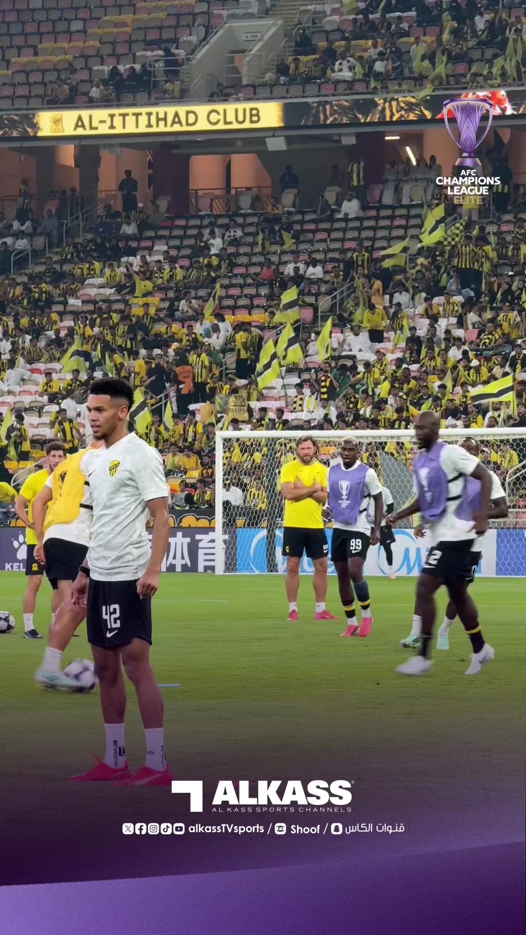 @قنوات الكأس