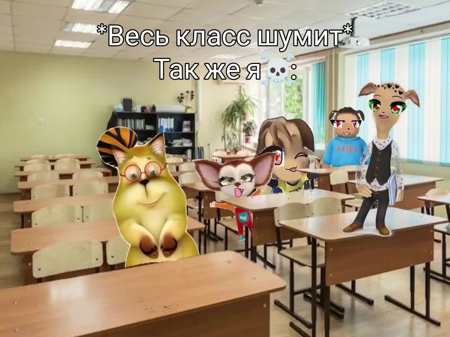 @✩✧🩴гена тян🩴✧✩