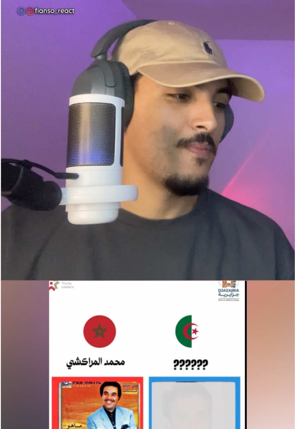 @Fianso React