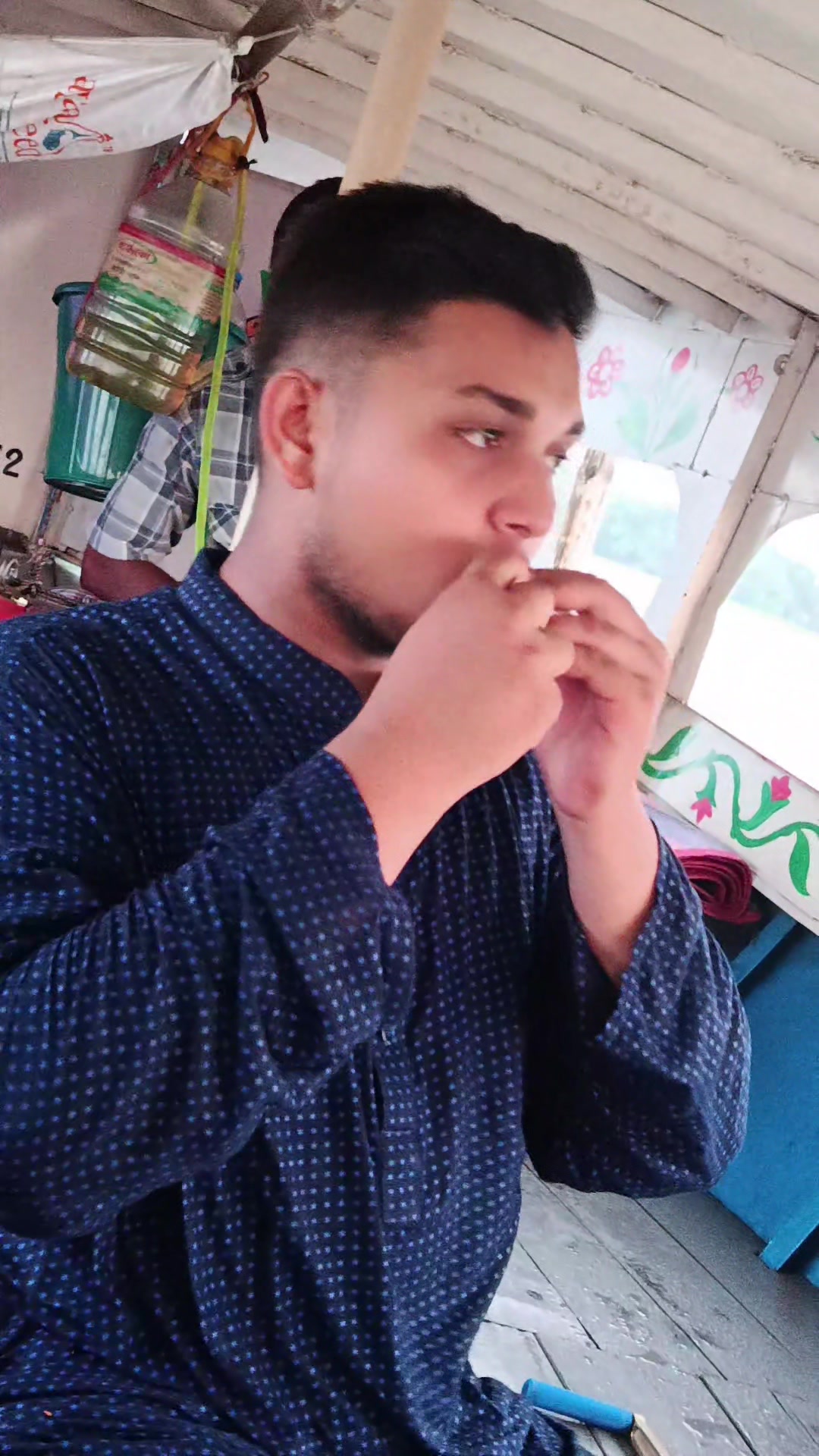 @অপূর্ণতা