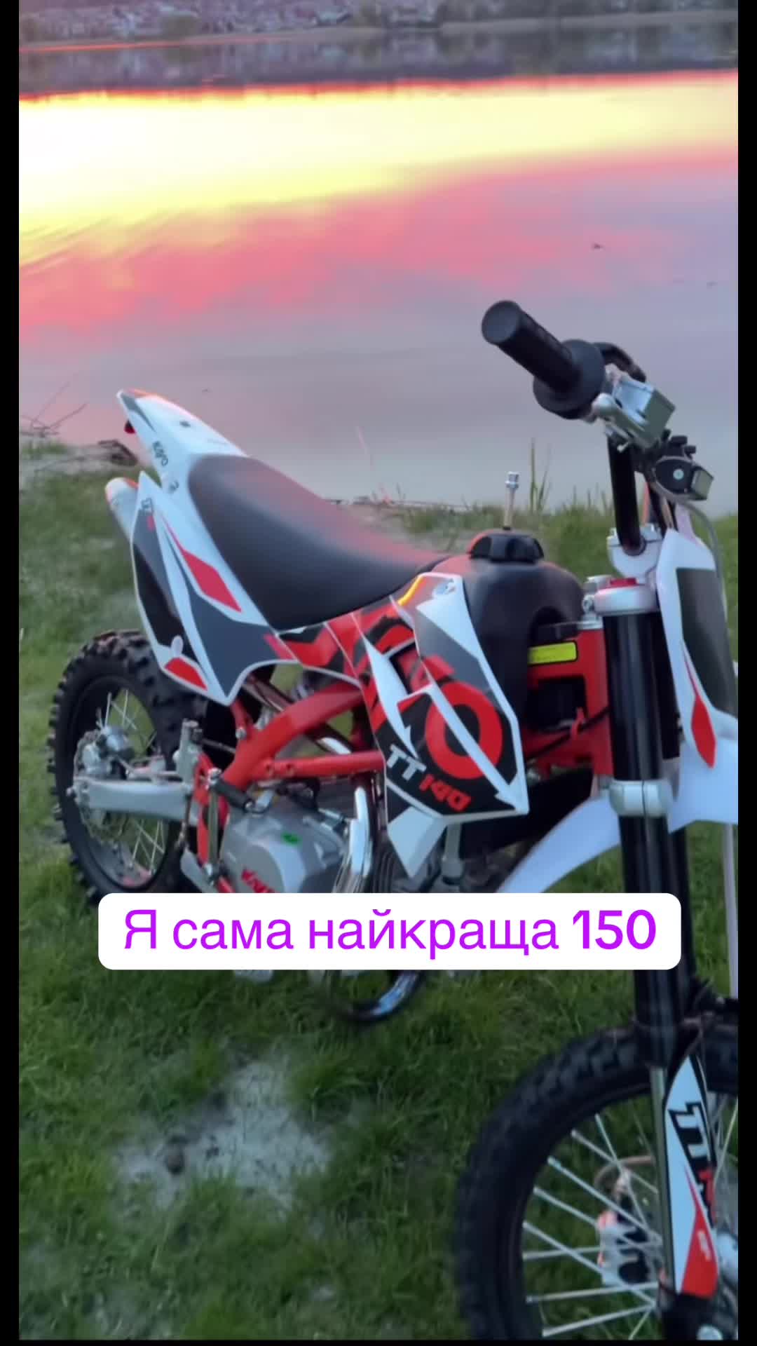 @danyusik444