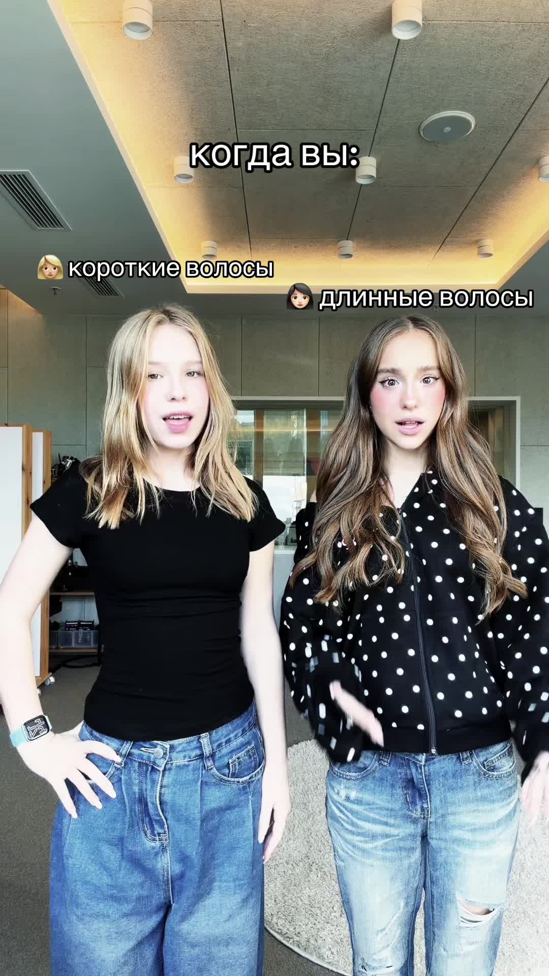 @⚡️Вау Вероника💗