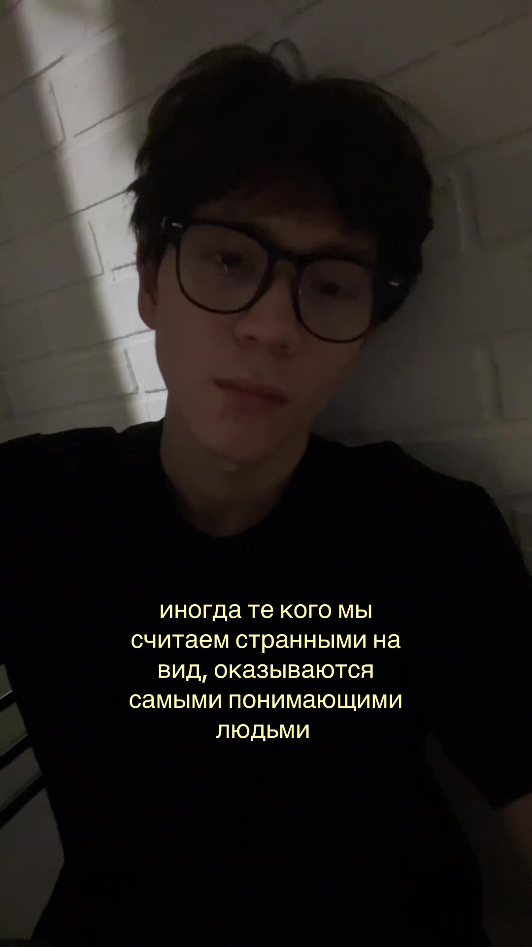 @нажу
