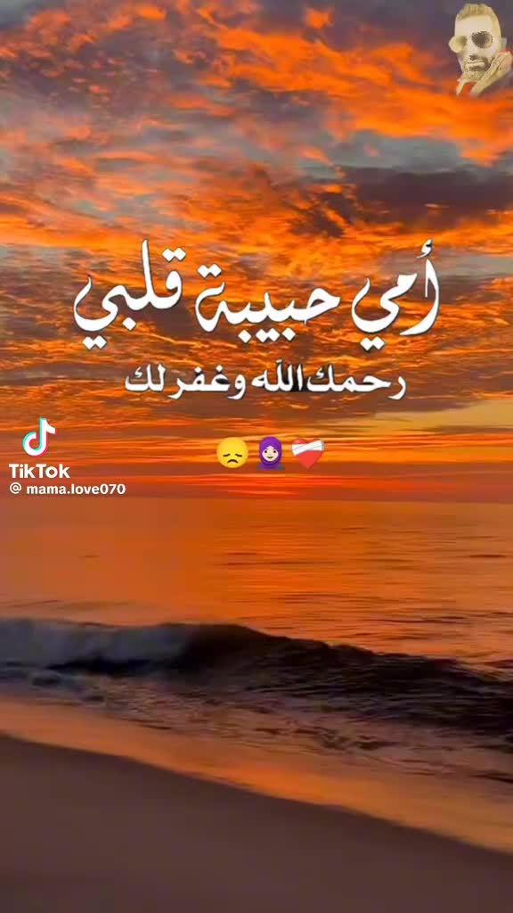 @Siham soso 🇲🇦