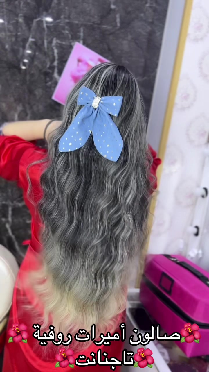 @Salon coiffeuse Roufya