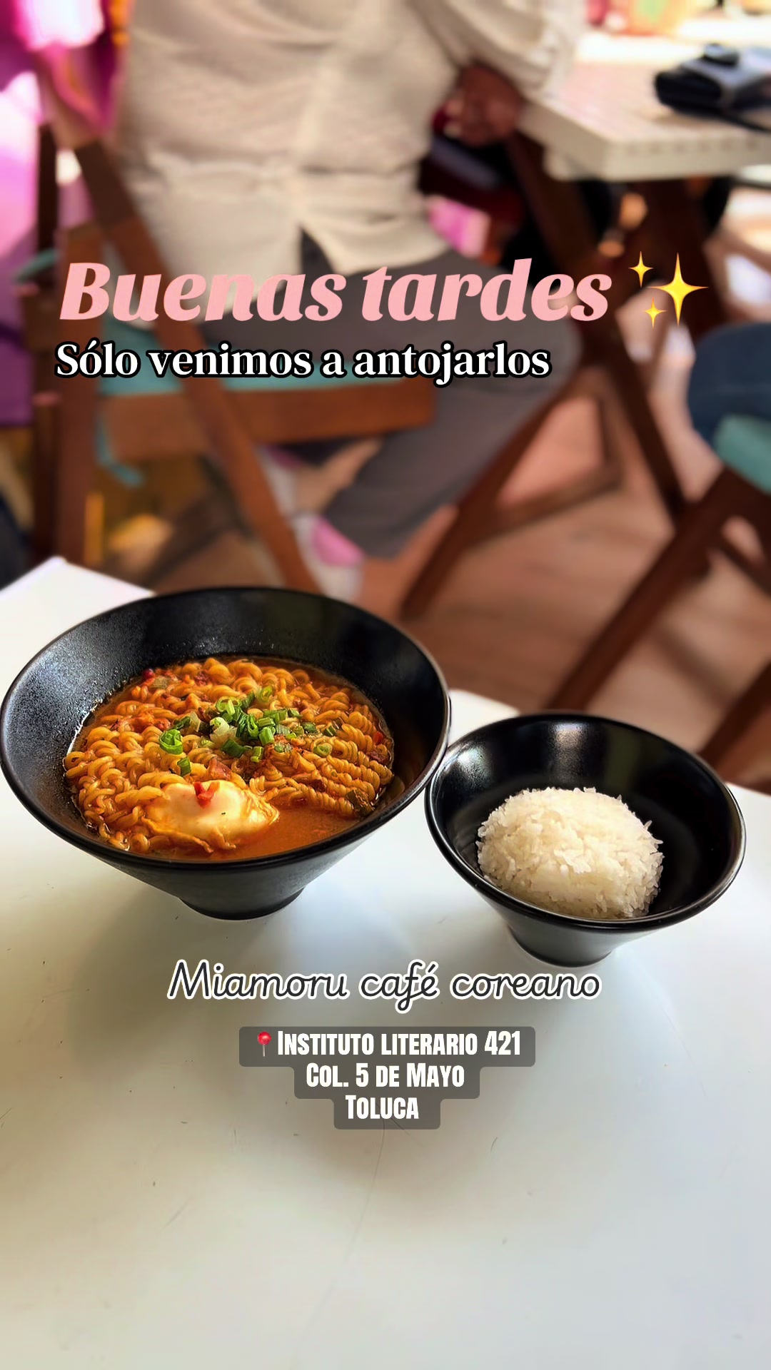 @miamoru_cafecoreano