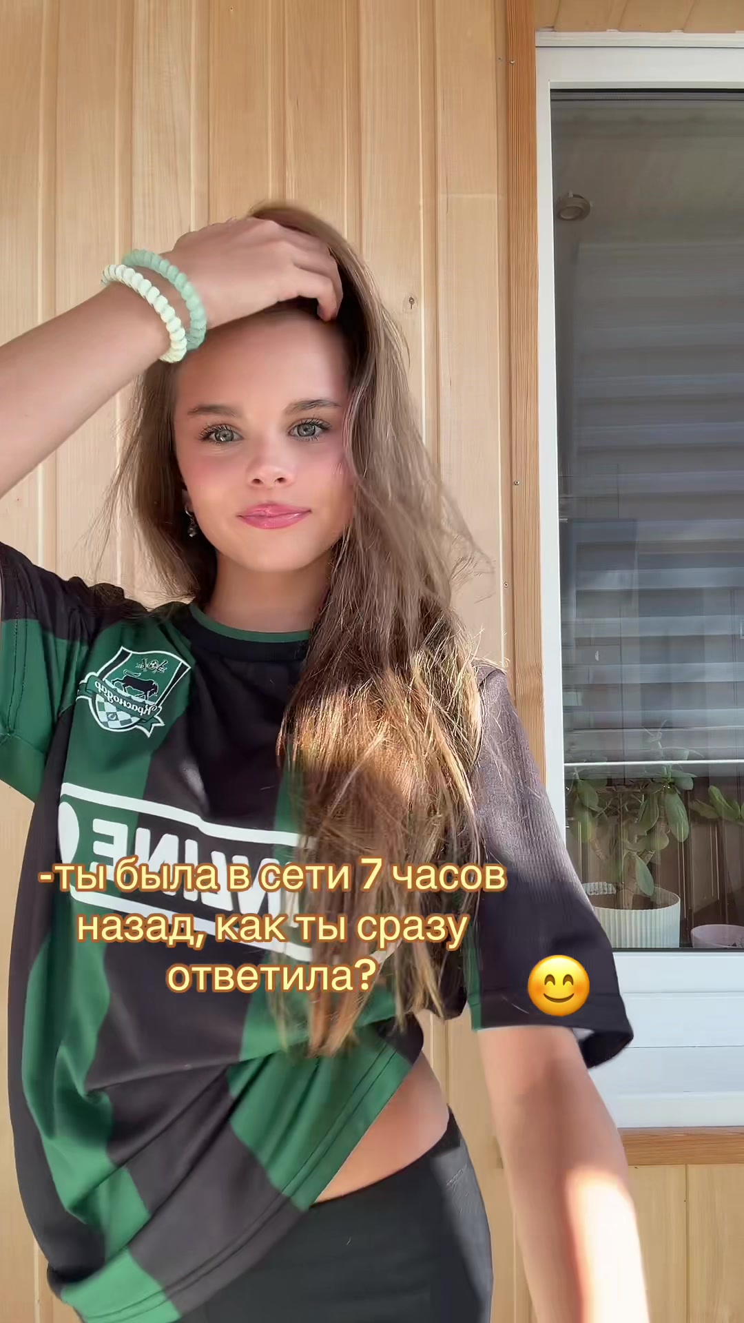 @тгк:алискаа