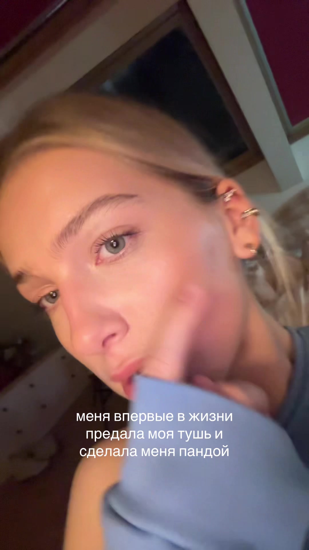@я васіпл