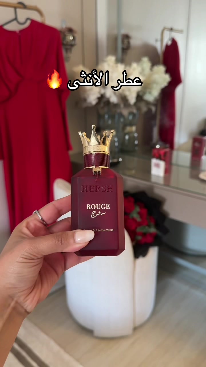 @By Marwah