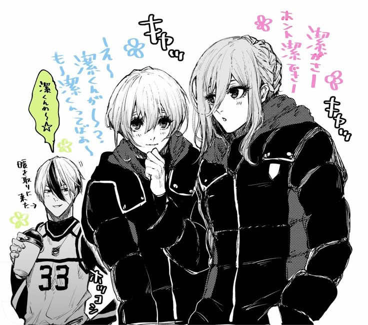 @───ೋღ 𝓗𝓲𝓸𝓻𝓲 𝓰𝓯 ღೋ───
