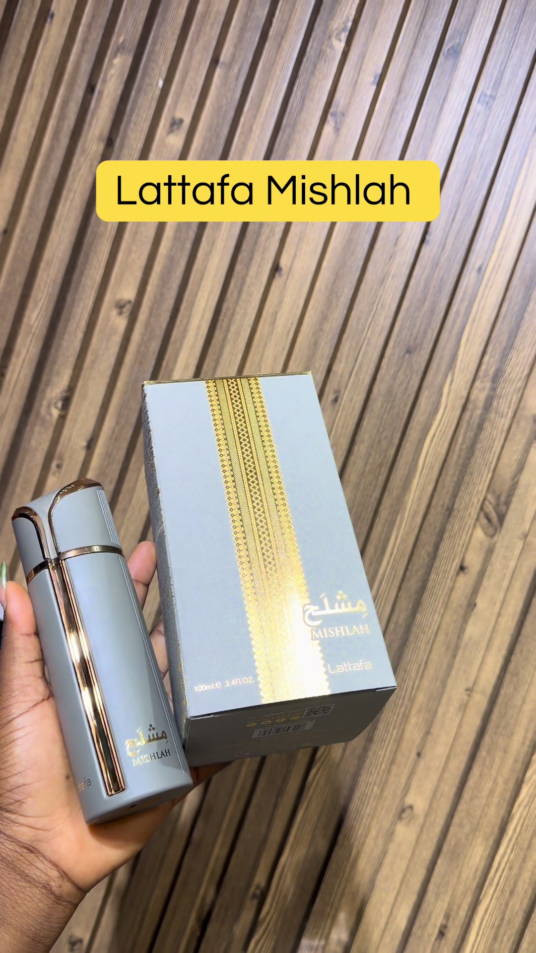 @amlinaskollection