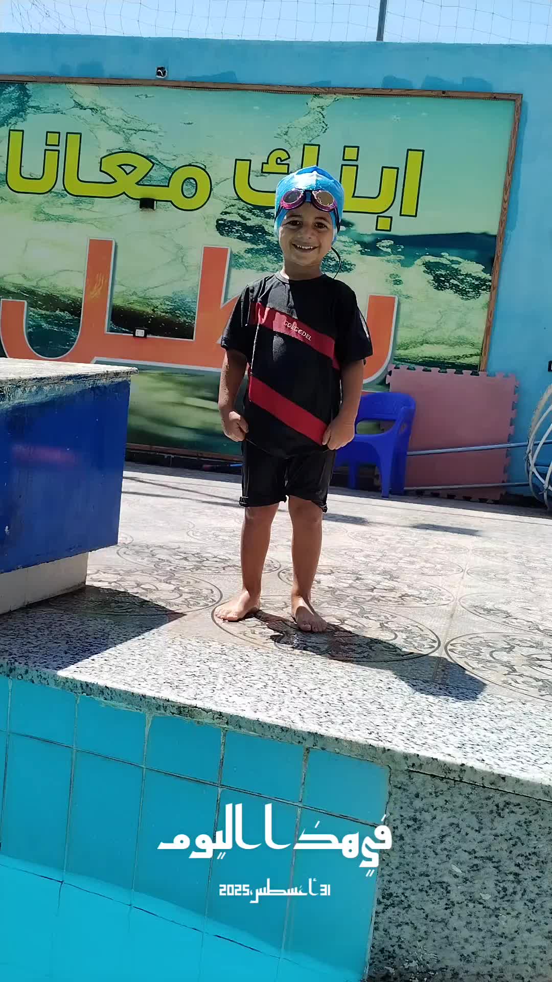 @Mr Fit Hamada Algendy