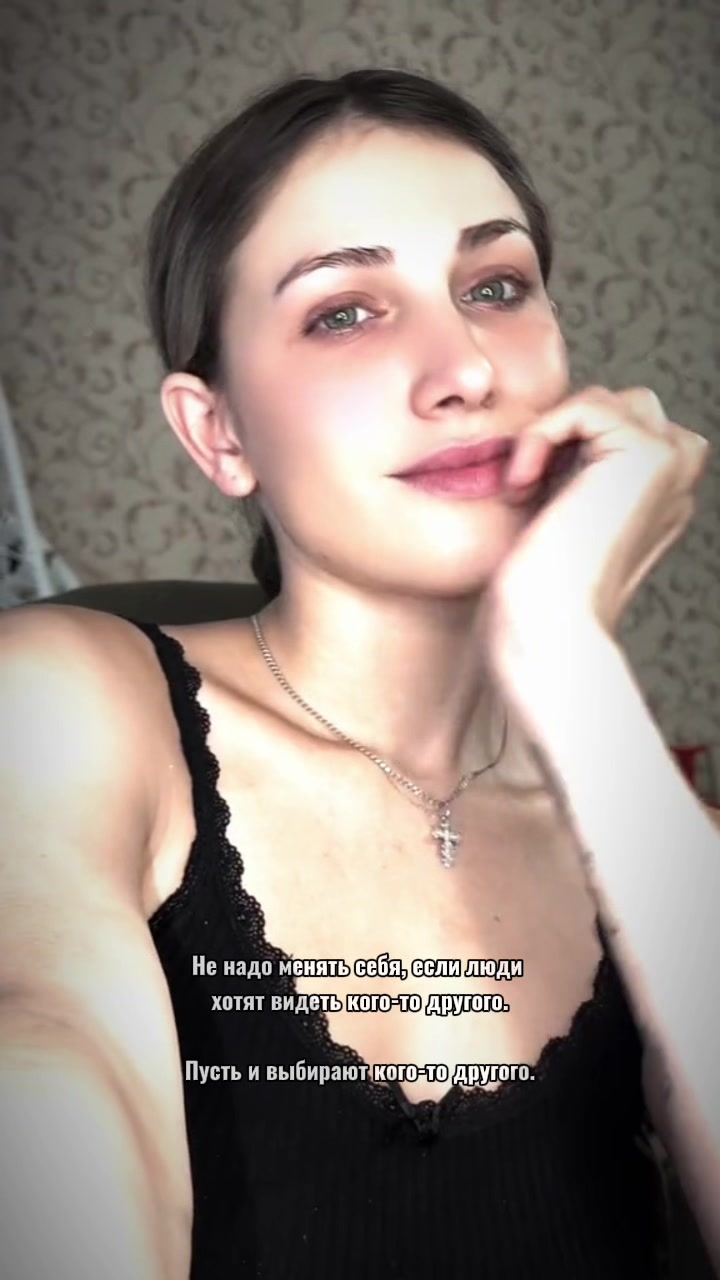 @Александра