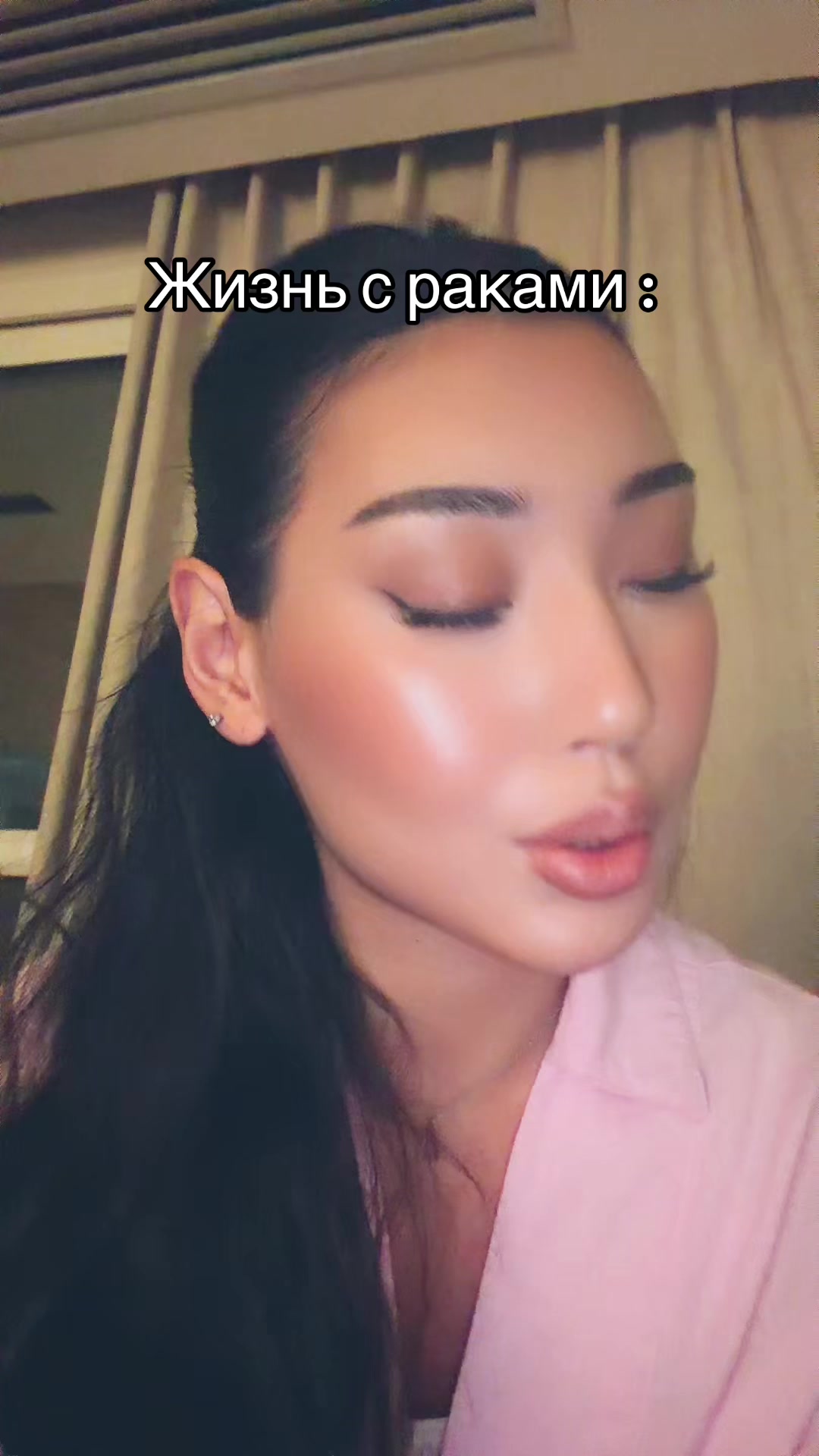 @Deputat