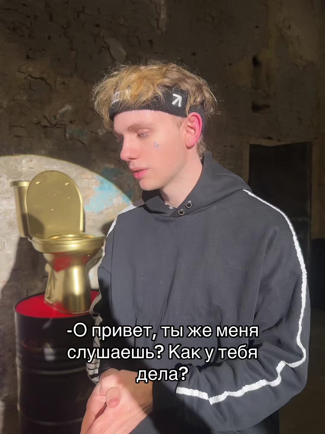 @uporatay