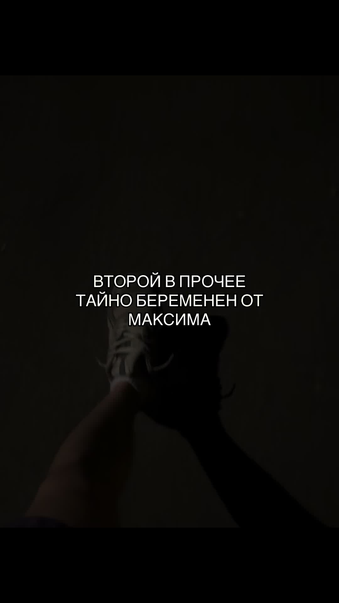 @mysliheart