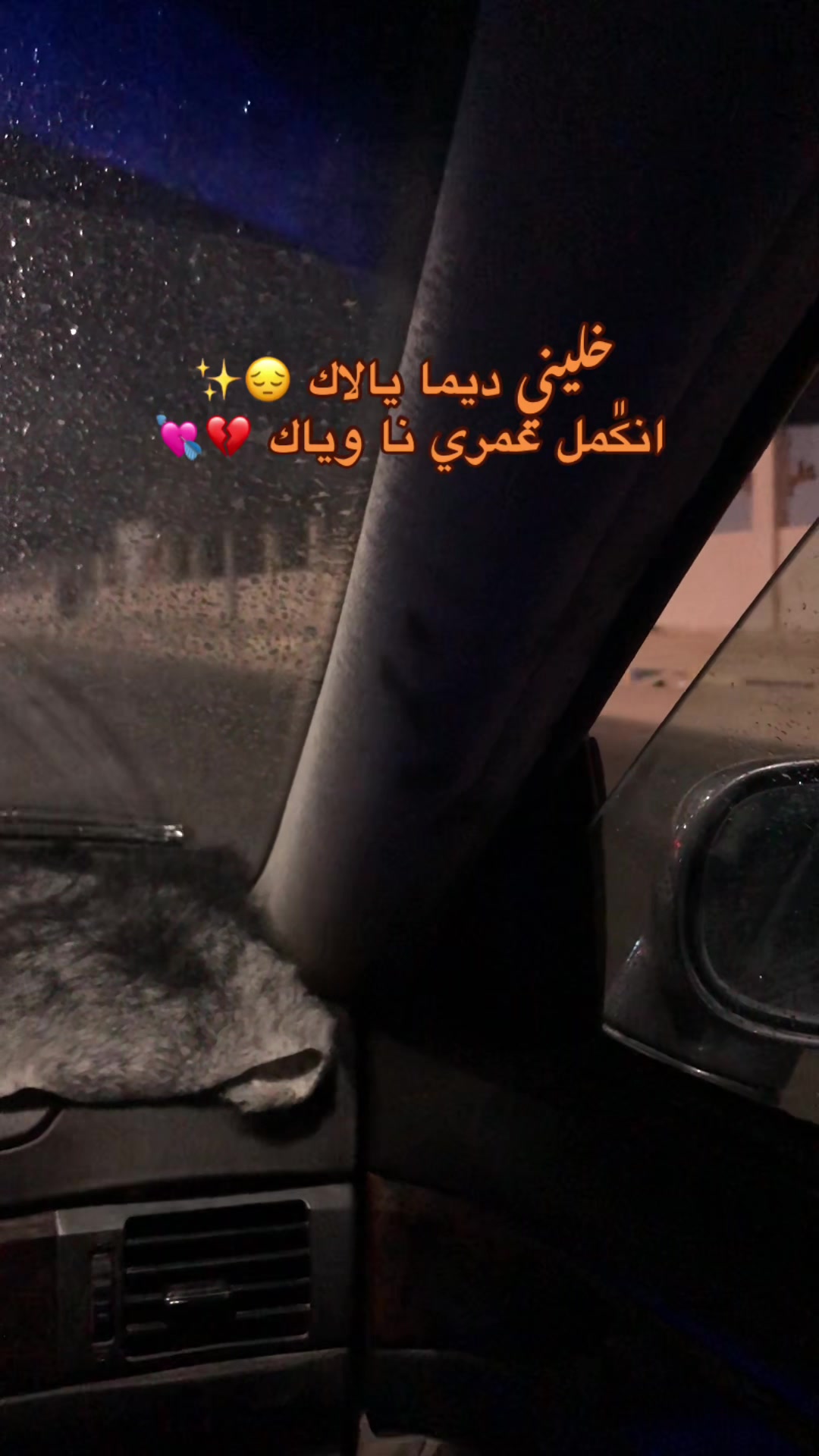 @𝓜𝓲𝓷𝓸 👸🏻💘.
