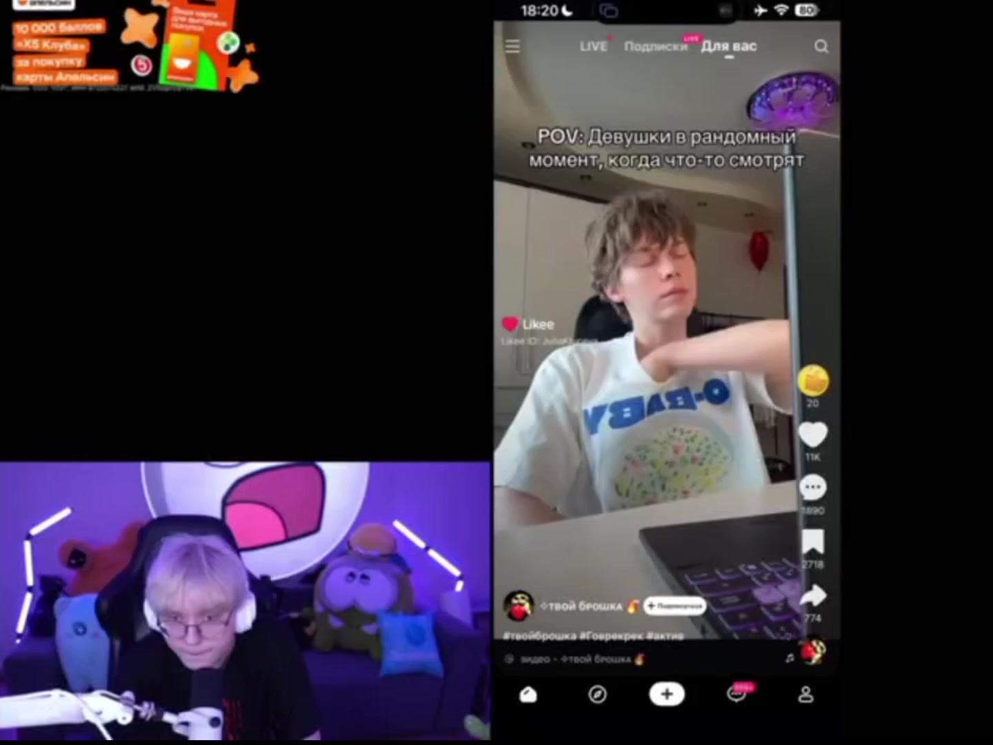 @это слоник