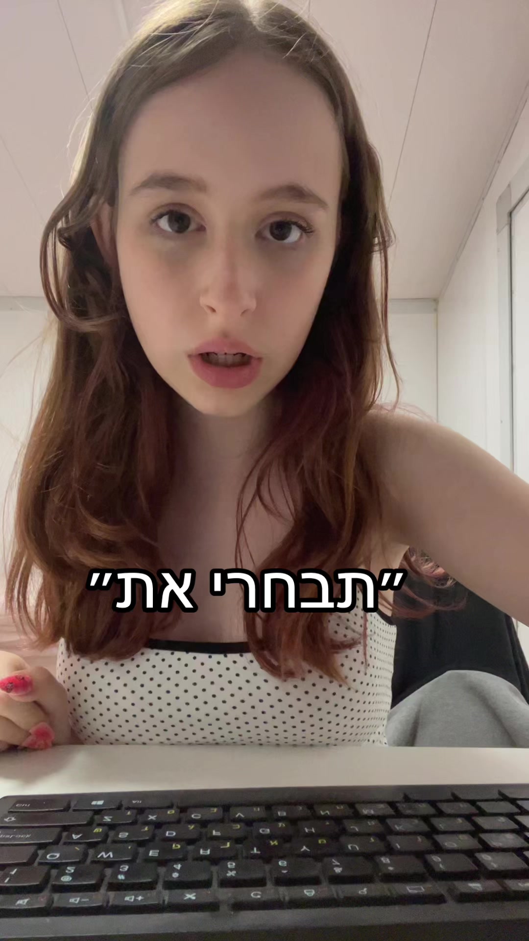 @⭐️Mia Cohen🪽