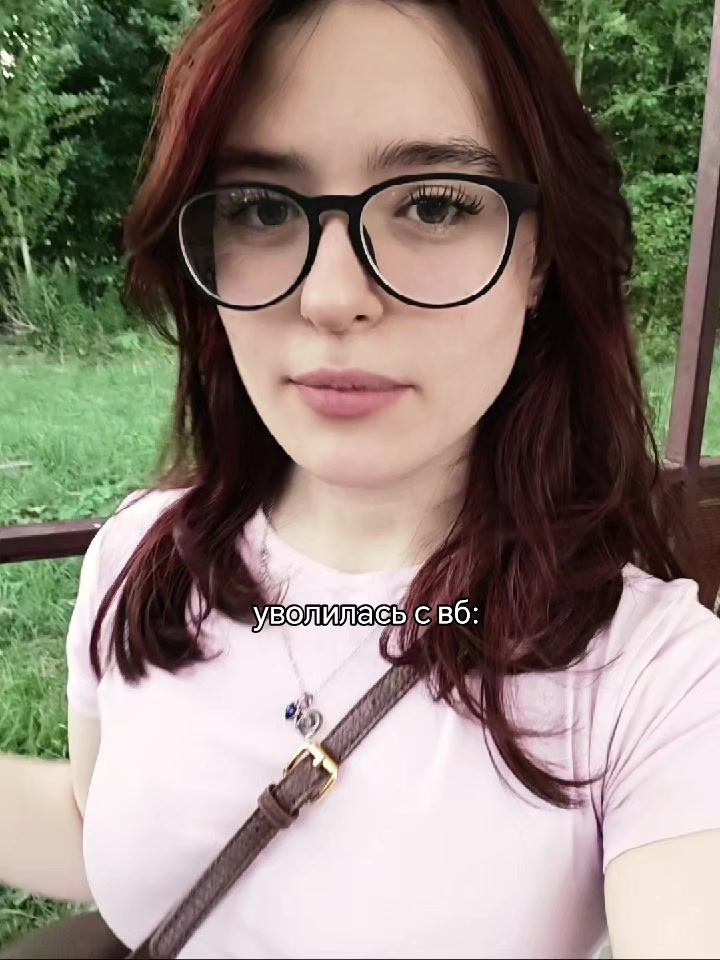 @Ками𐙚 @