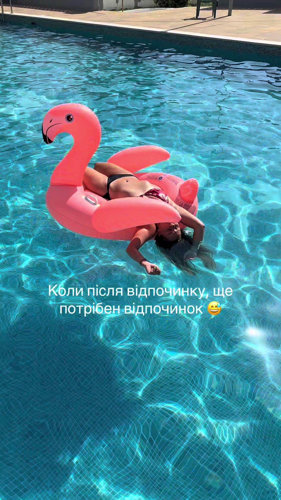 @s.tattik