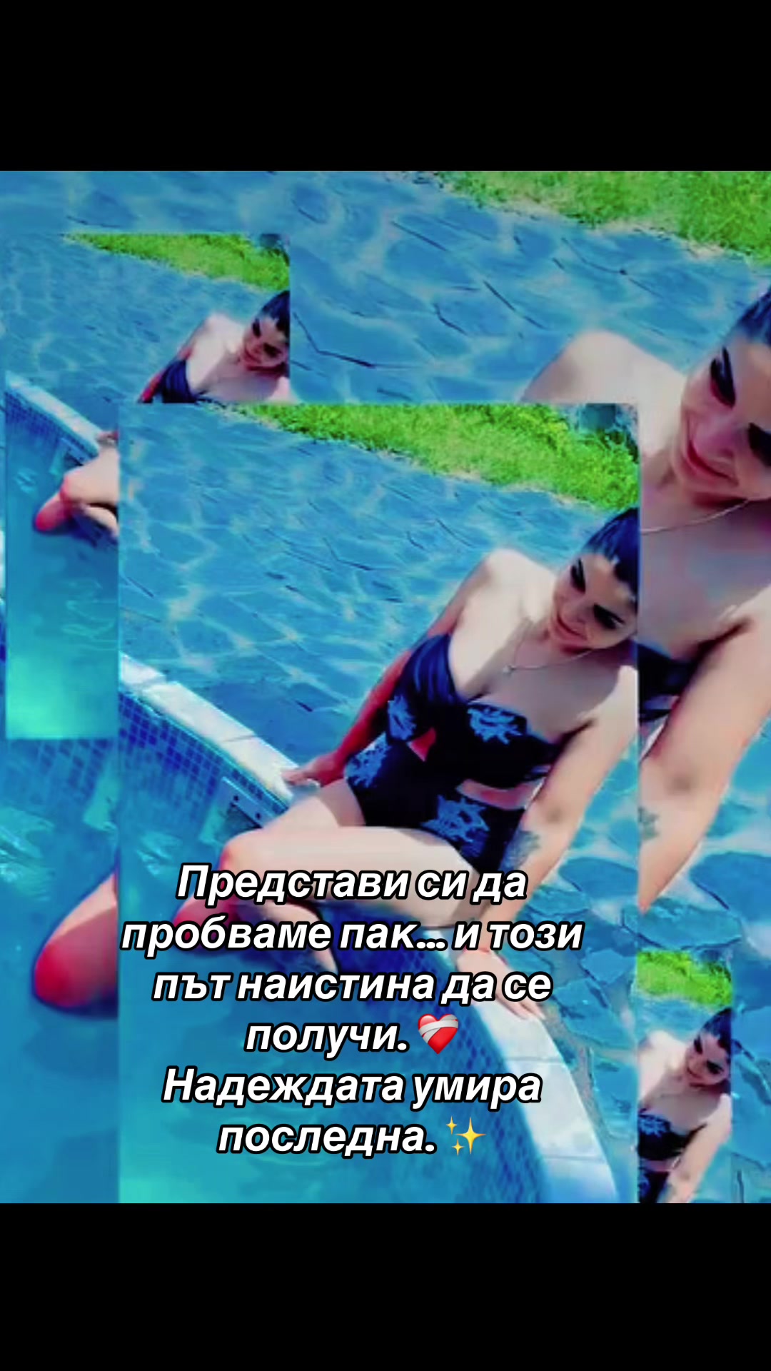 @❤️Исето❤️