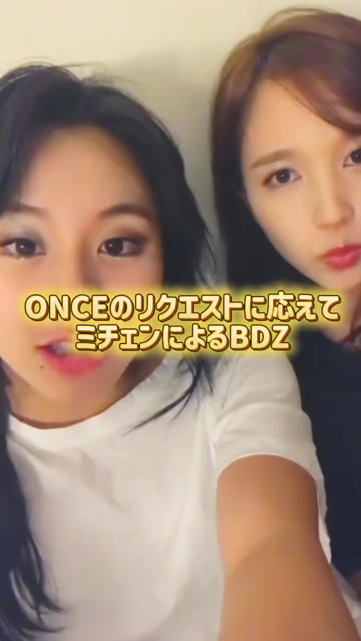 @つき
