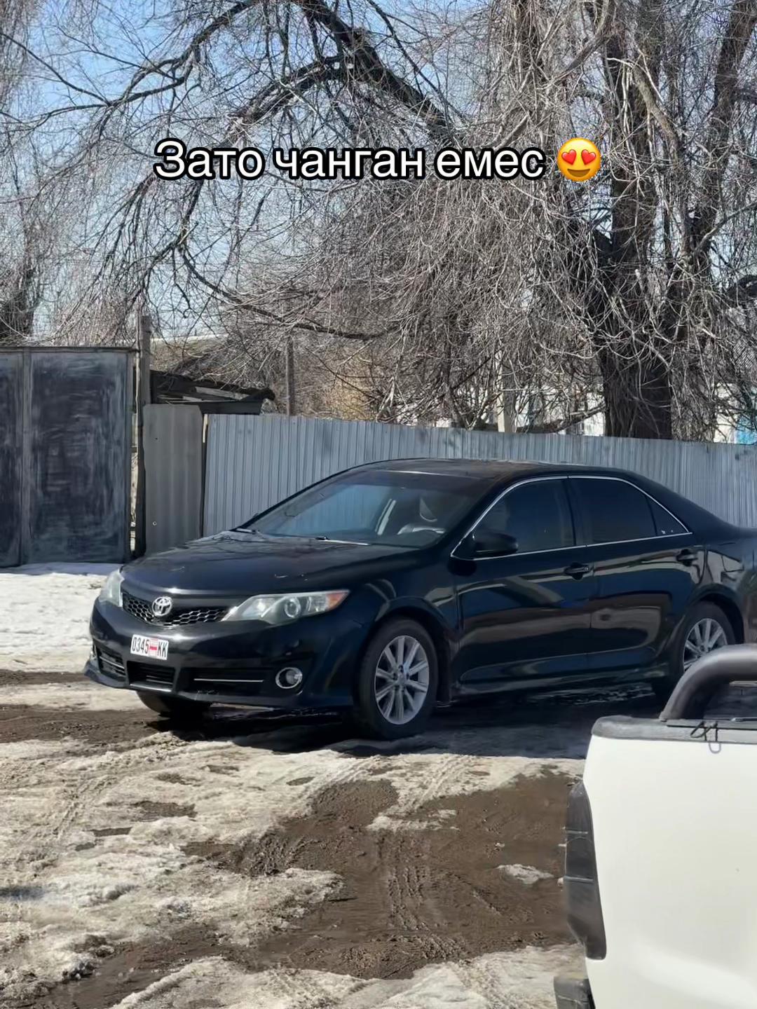 @Erkhat
