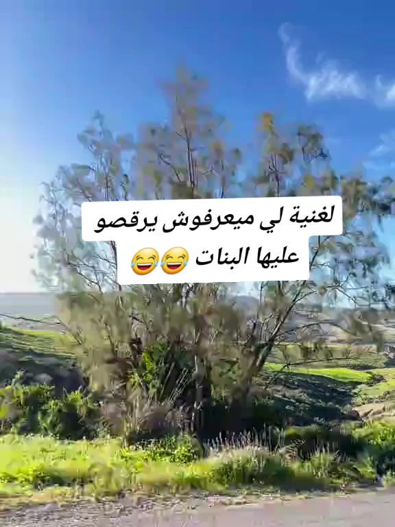 @chinwi____dz🇩🇿🇧🇷