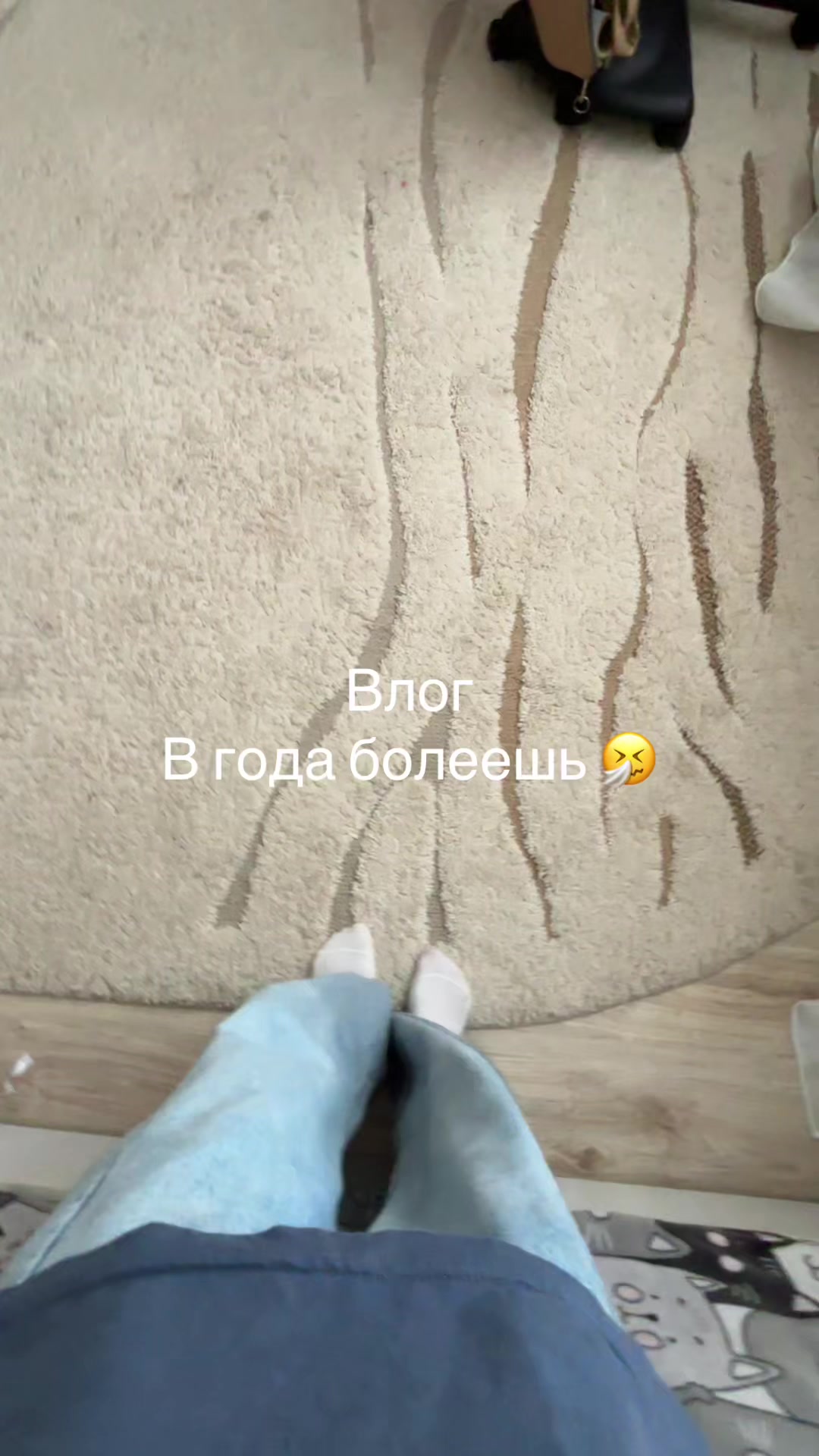 @Анюцфа🤯