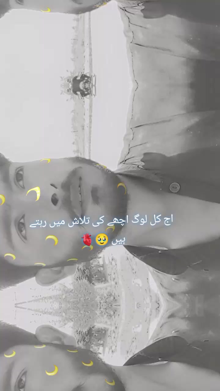 @hsasnali786