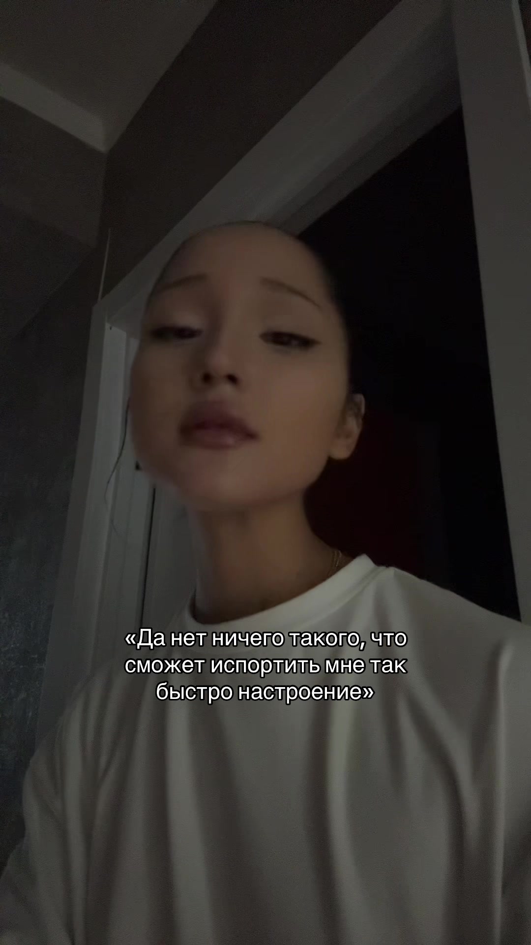 @гузёна