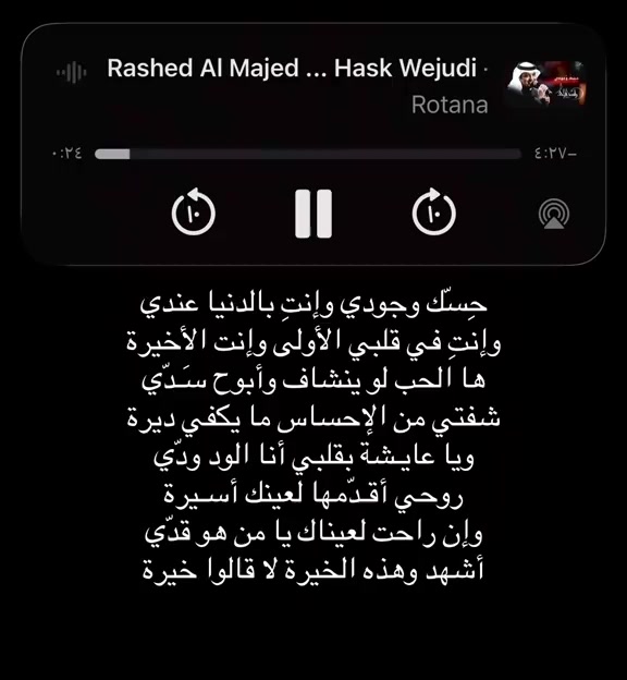 @🇪🇬 ⚖️ هيثم . حسين . ٧٨ 🇰🇼