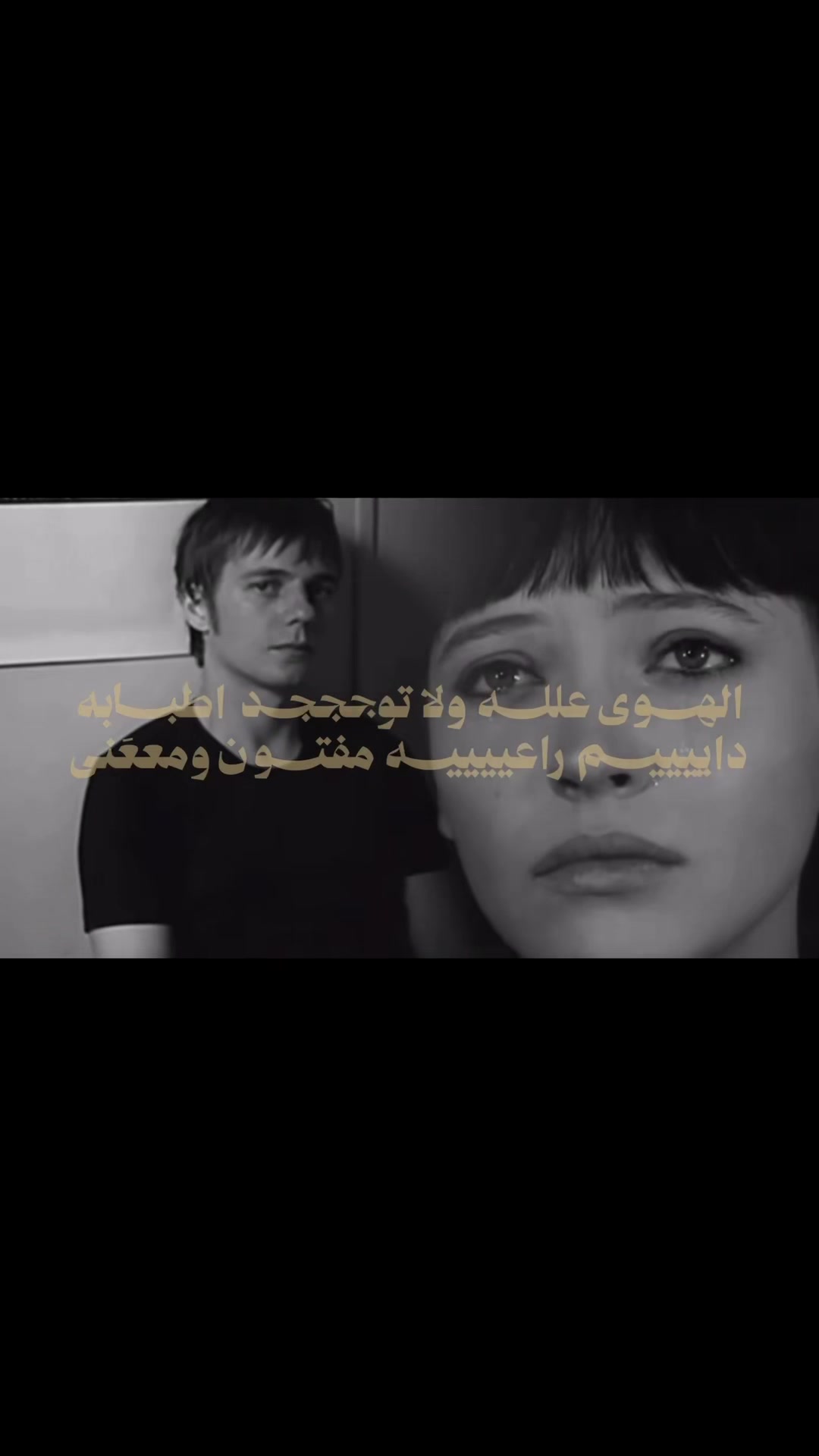 @سـويّـــر