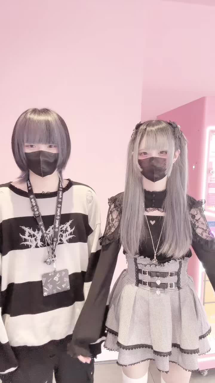 @にこ