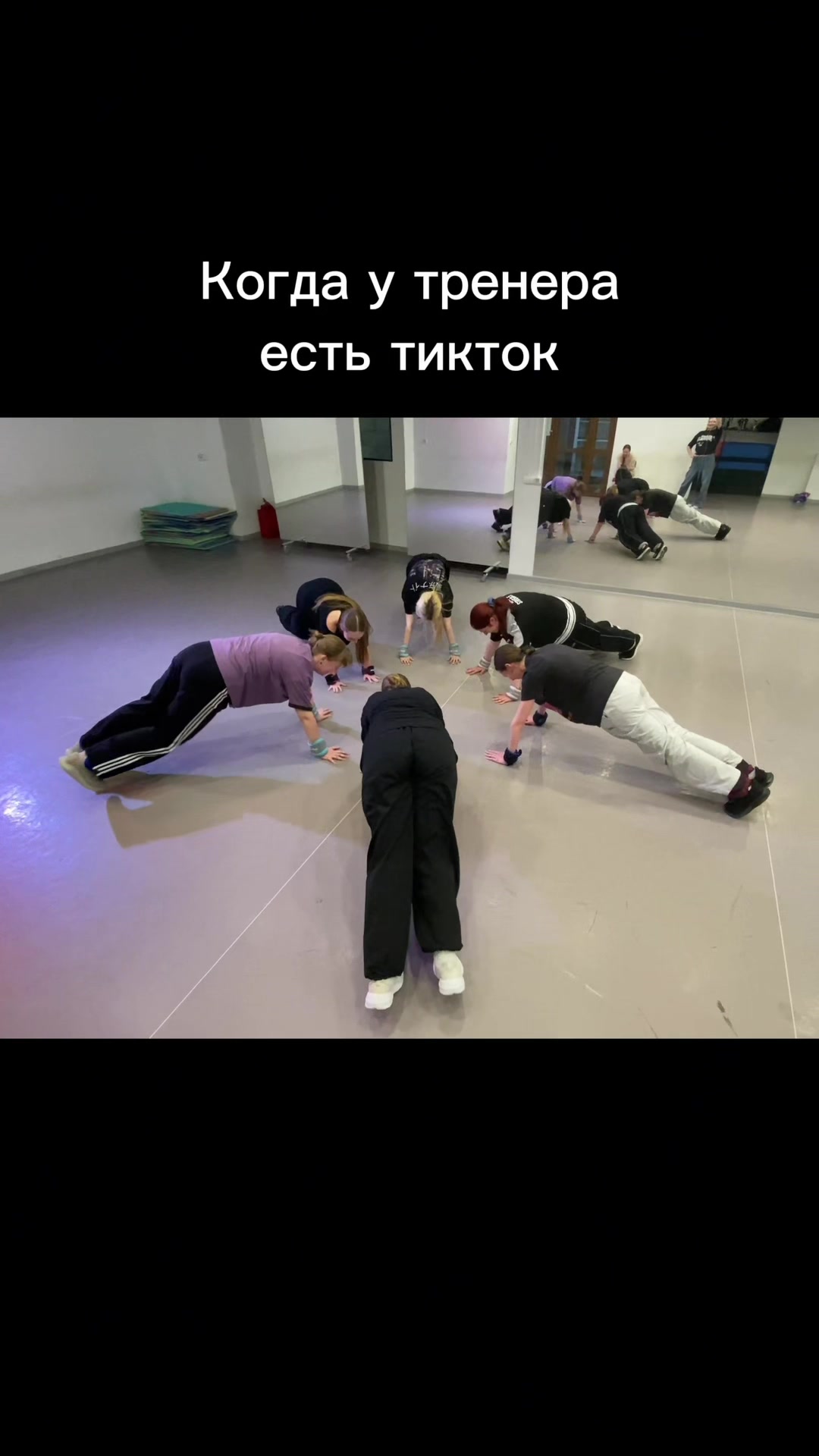 @тгк: Big Anya Ent.