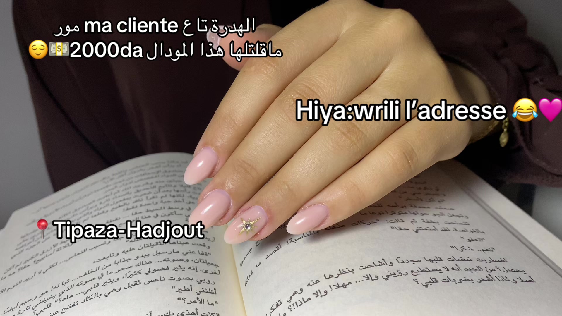 @Nails_by_reeeta