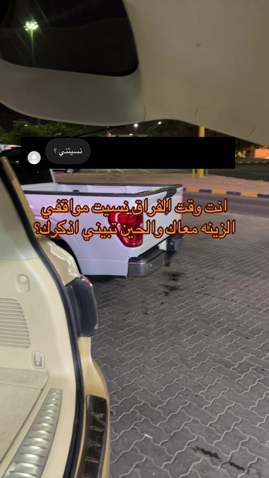 @ًًًًُّS P Y