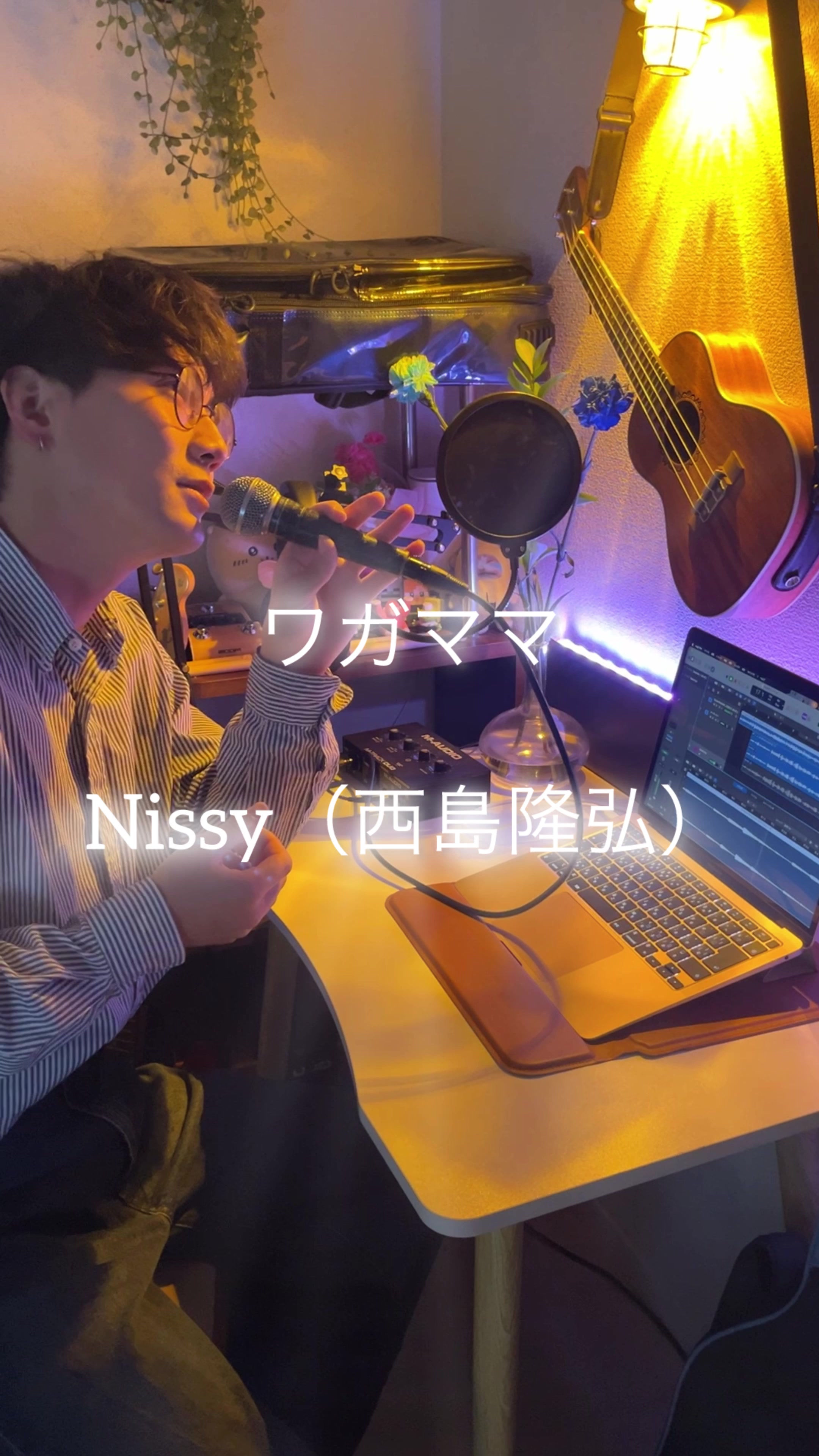@桜井 鉄也（TETSUYA SAKURAI）