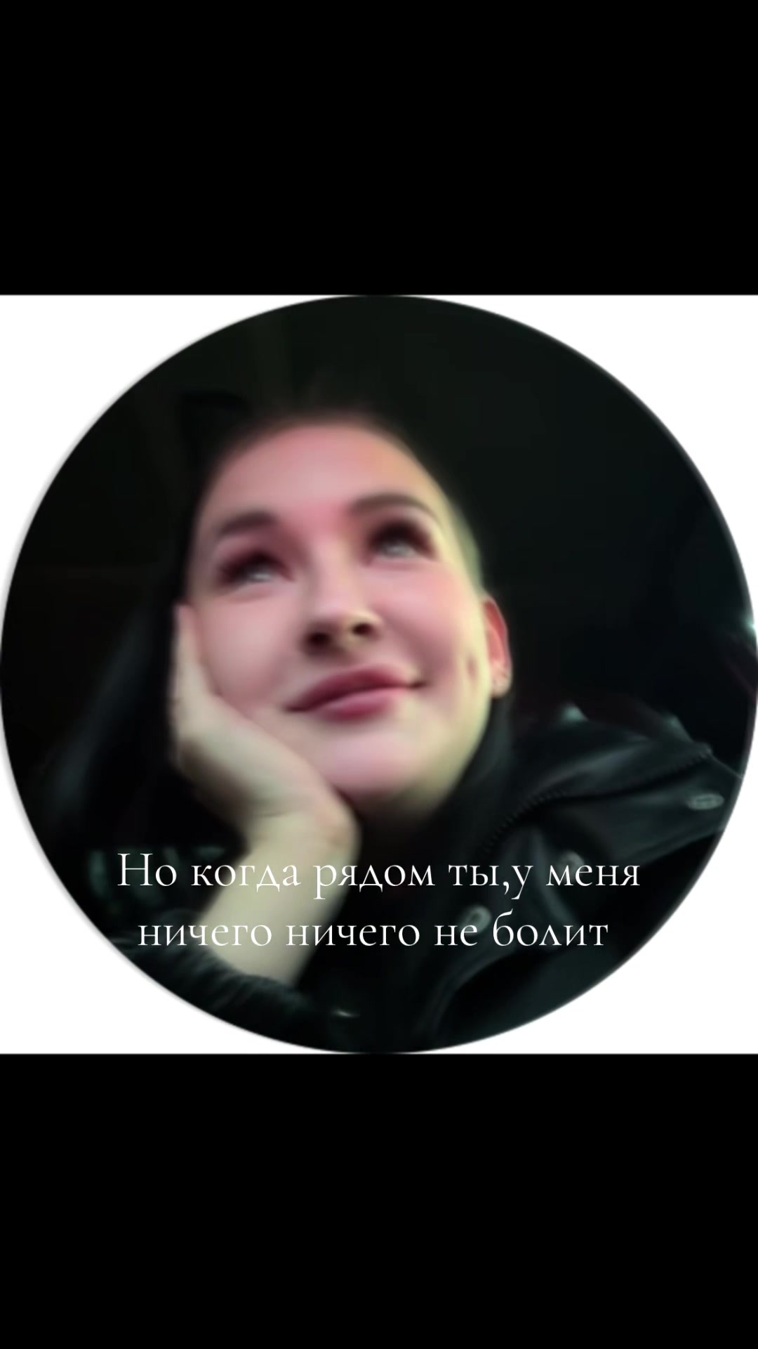 @Panferova💕