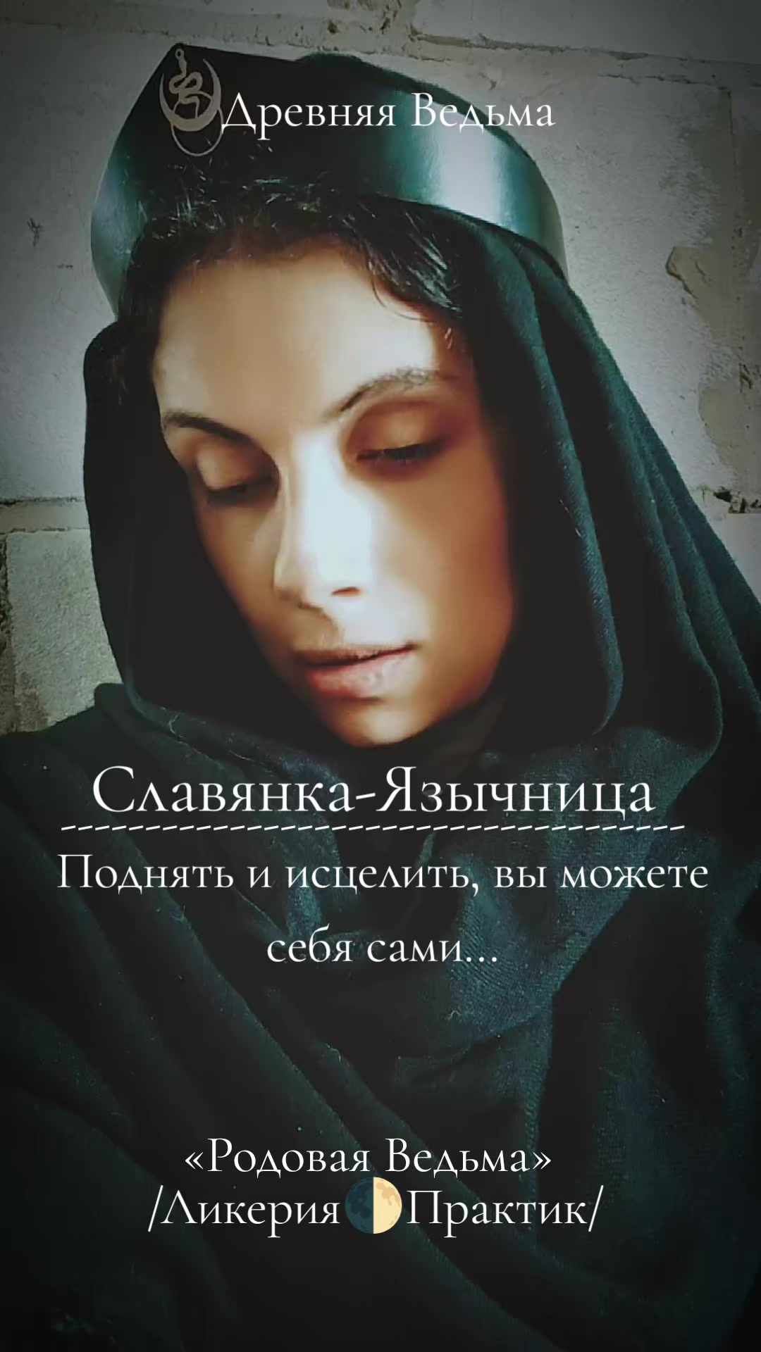 @ᚦᚹᛊᛒᚺᚱᚱ🌓 ᛒᛊᚦⰓᛖᚤ ᚳᛋᛕᛊᚹᛋᚱ🌒