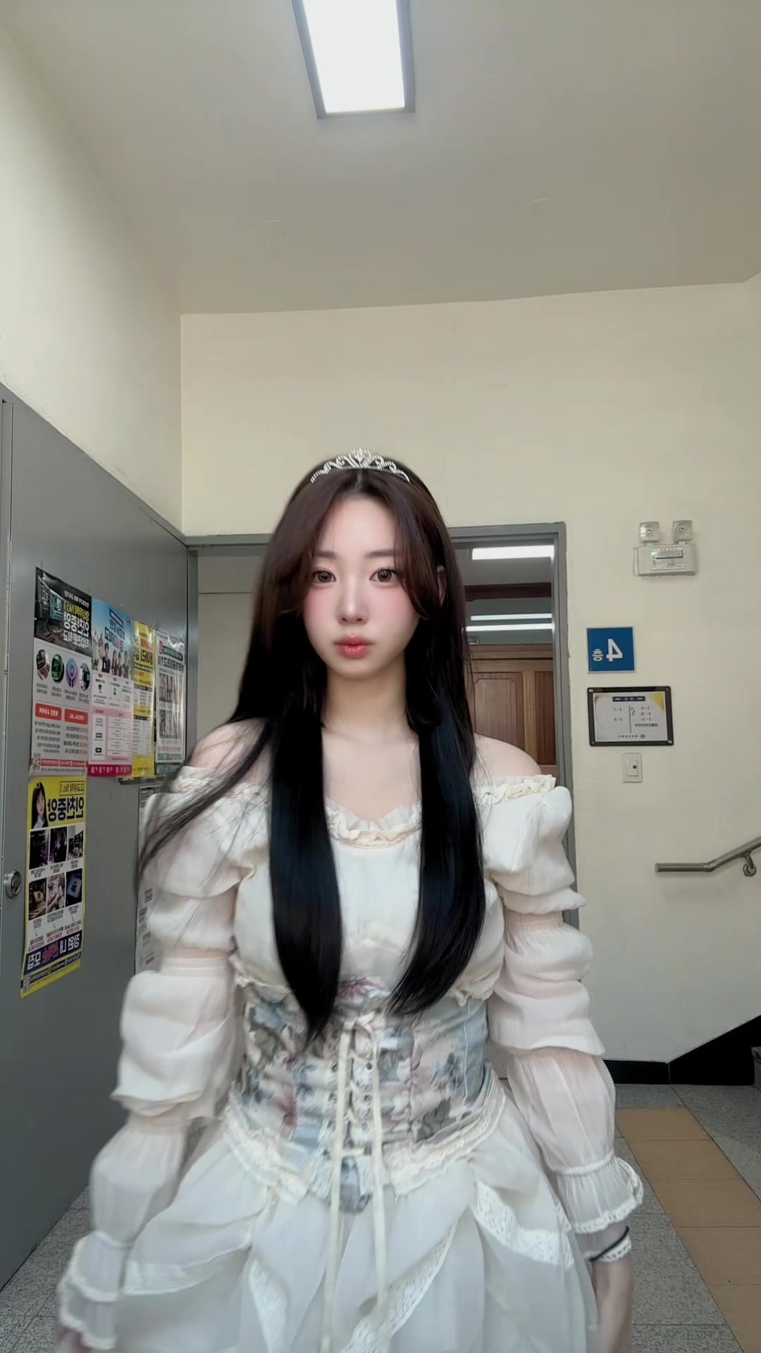 @쌈장