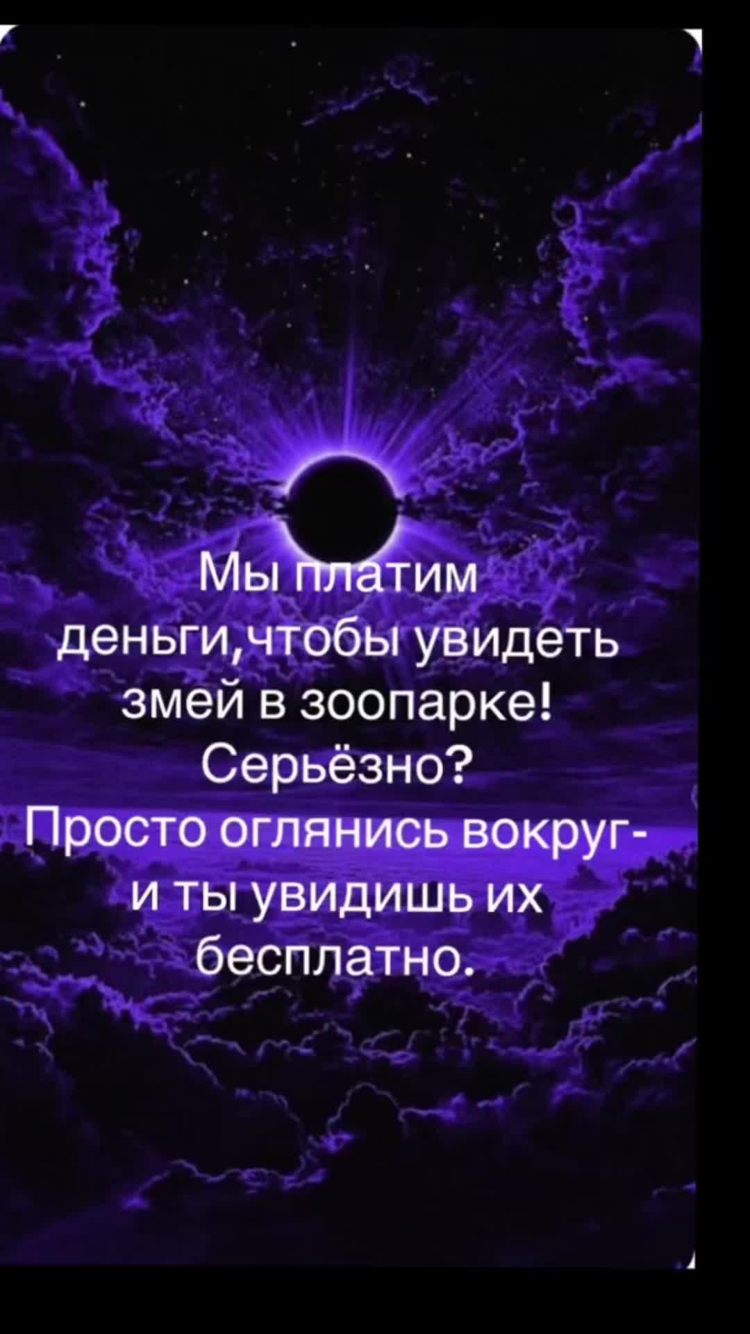 @Gayane Arsenyan
