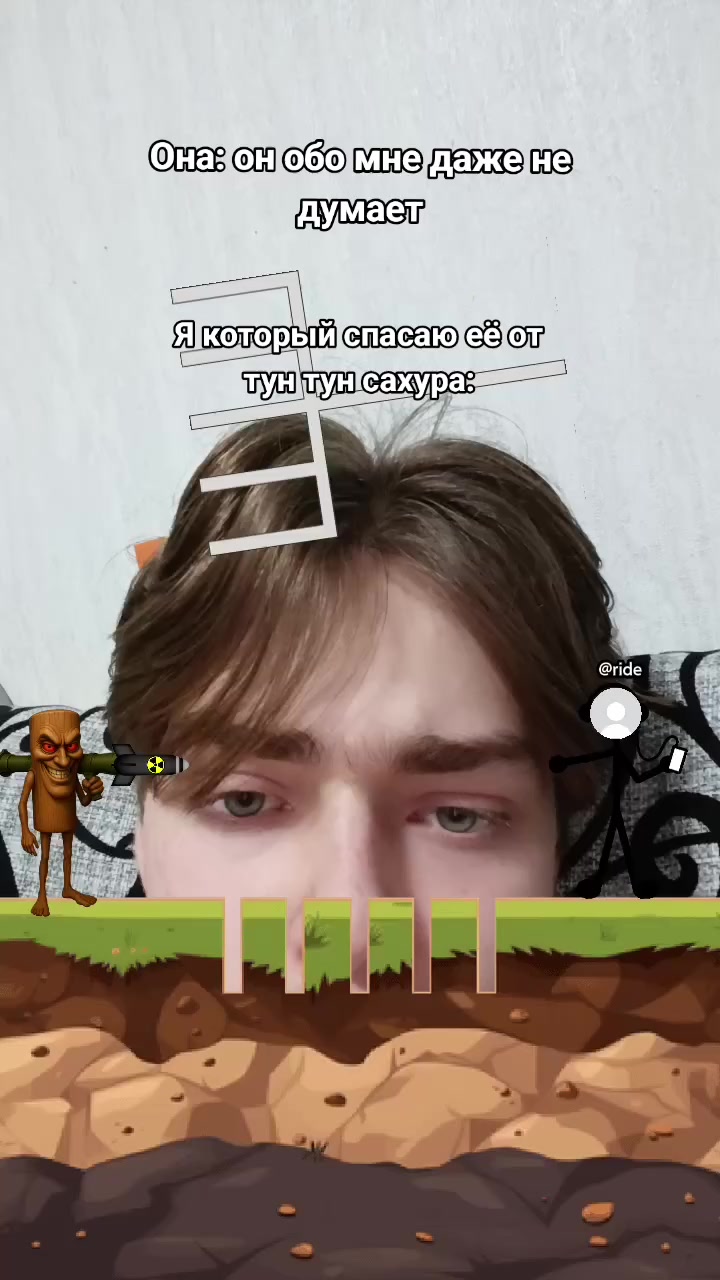 @BONKSY :3 ™