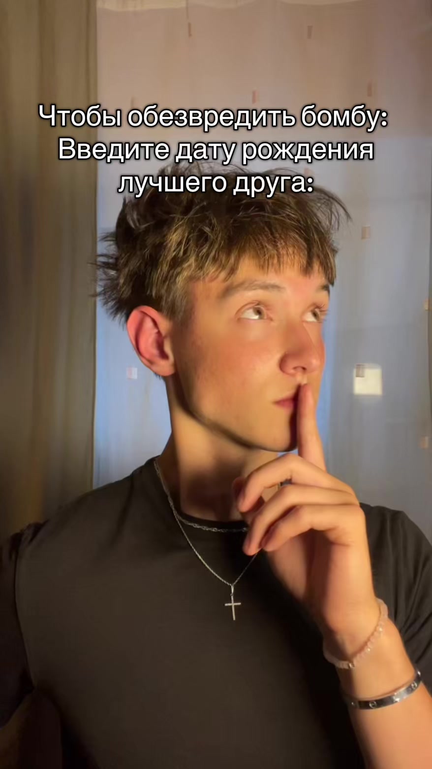 @Вишенка