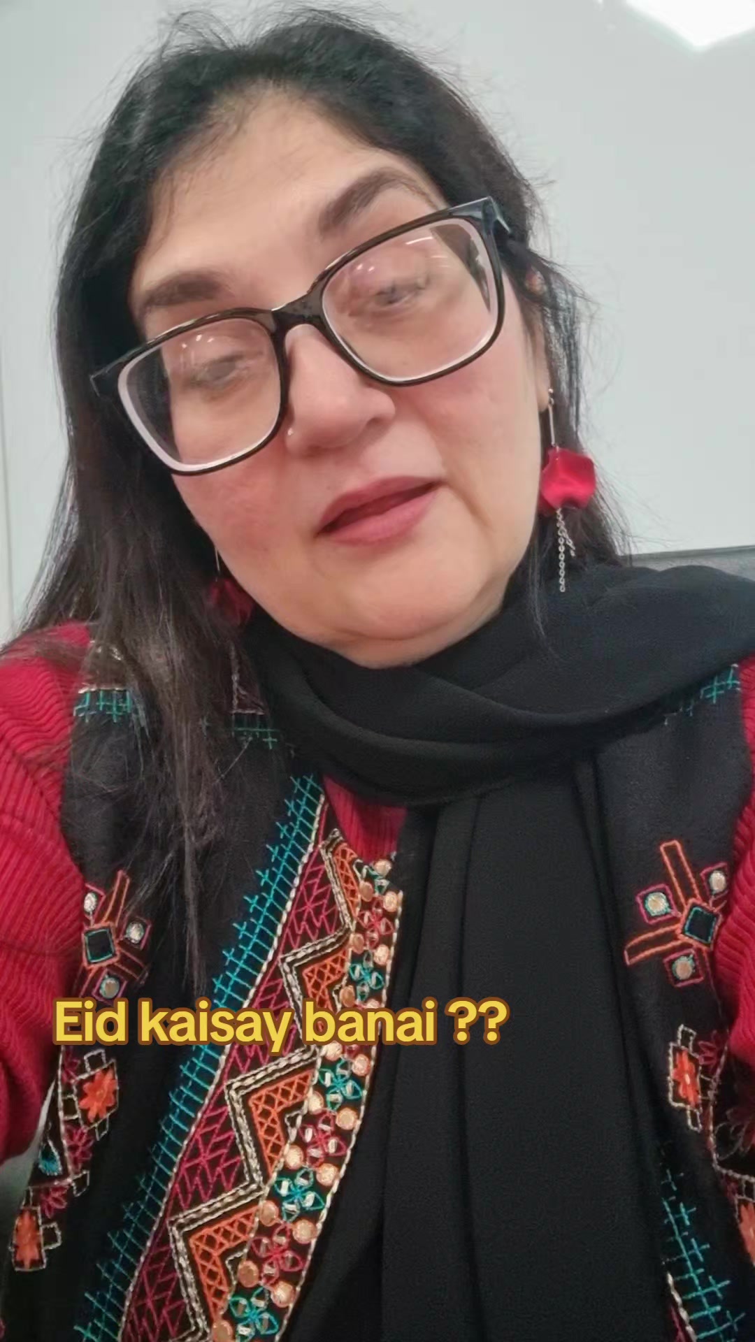 @Pehchantv/Shafaq Jaffery