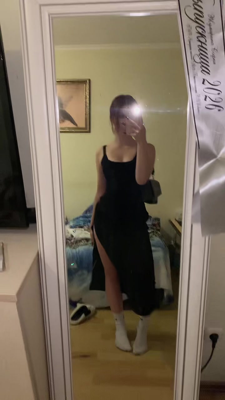 @inst:_sonattta__