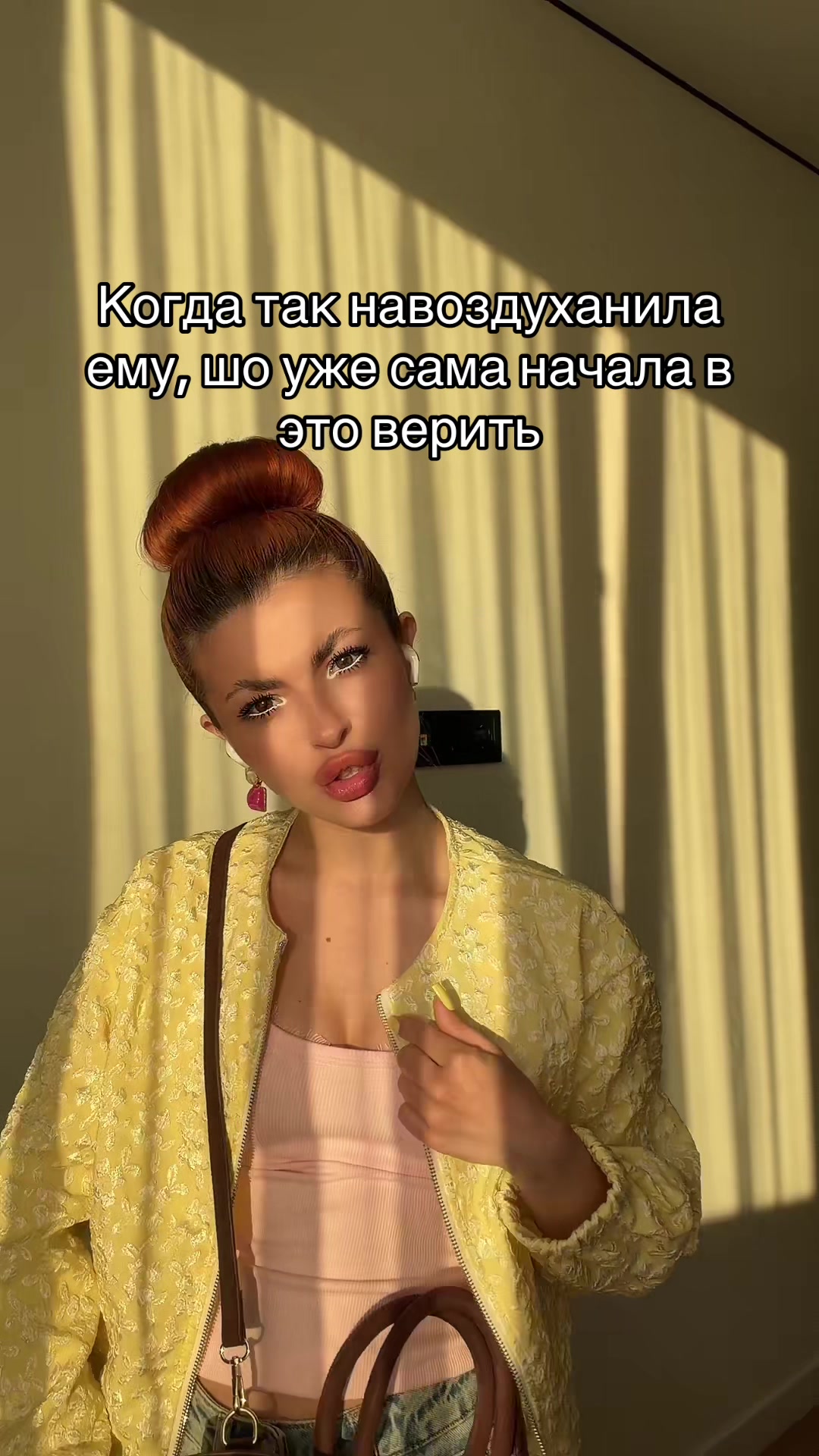 @ТГК бліночєк